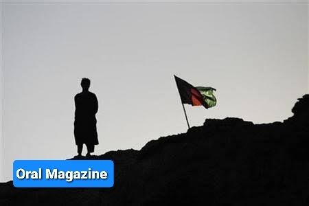 فقدان هویت ملی در افغانستان (قسمت چهارم و پایانی)